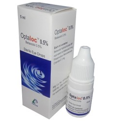 Methovate-R Rectal Ointment 15mg tube 1's pack