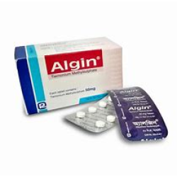 Algin 50mg tablet 10's strip Algin 50mg tablet 10's strip